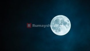 Shalat Ghoib Disyari'atkan Ataukah Tidak?