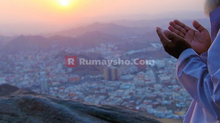 Panduan Shalat Istikhoroh