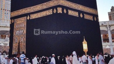 Apakah Ada Thowaf Wada’ pada ‘Umroh