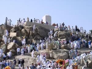 Jabal_Rahmah_2