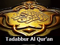 tadabbur_al_quran