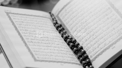 ‘Umar dan Imam Syafi’i Berbicara tentang Bid’ah Hasanah