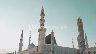 Masjid yang Paling Utama untuk Beri’tikaf