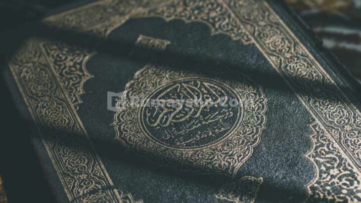 Mengkhatamkan Al Qur'an Sebulan Sekali