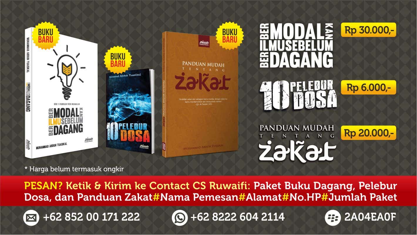 Banner Paket Buku 3 Buku - Slide Rumaysho 800x451