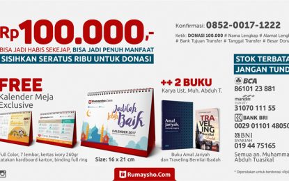 Rumaysho.Com - Mengenal Ajaran Islam Lebih Dekat