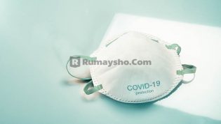 menimbun_masker_corona_rumaysho