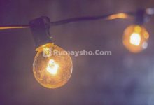 Inilah adab penting di hadapan Rasulullah yang diajarkan dari surah An-Nuur ayat 62-64. Yuk pelajari!