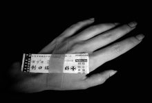 Rasulullah ﷺ mengajarkan bahwa salah satu cara meraih kesembuhan adalah dengan bersedekah. Amalan ini bukan sekadar memberi, tetapi menjadi sebab datangnya rahmat, kesembuhan, dan perlindungan dari berbagai musibah dengan izin Allah Ta‘ālā.