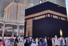 Tulisan ini membahas hukum, solusi, dan pendapat ulama terkait kondisi tersebut secara ringkas dan jelas tentang umrah saat haidh.